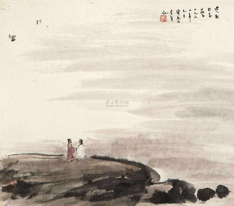 傅抱石 1960年作 江干送别图 镜心
