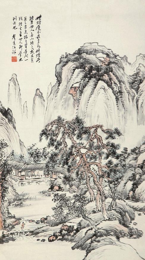 汪铎 仿古山水 立轴