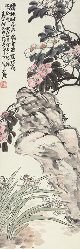 谢公展 甲戌（1934年）作 玉洁冰清 立轴