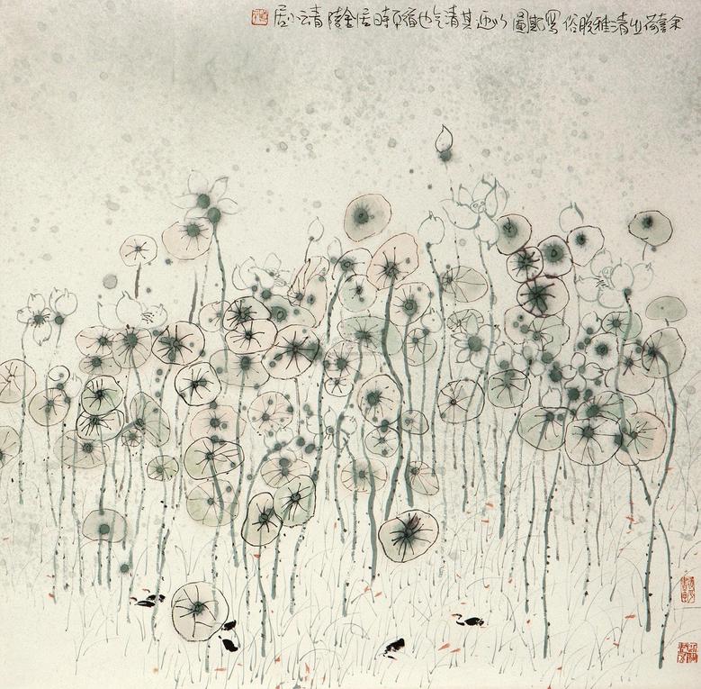 朱道平 清荷图 立轴