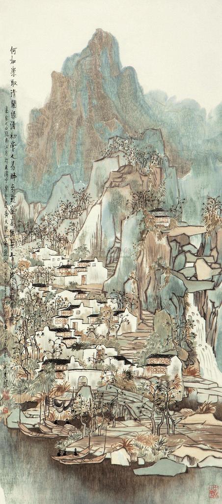 方骏 丁丑（1997年）作 青山佳景 镜心