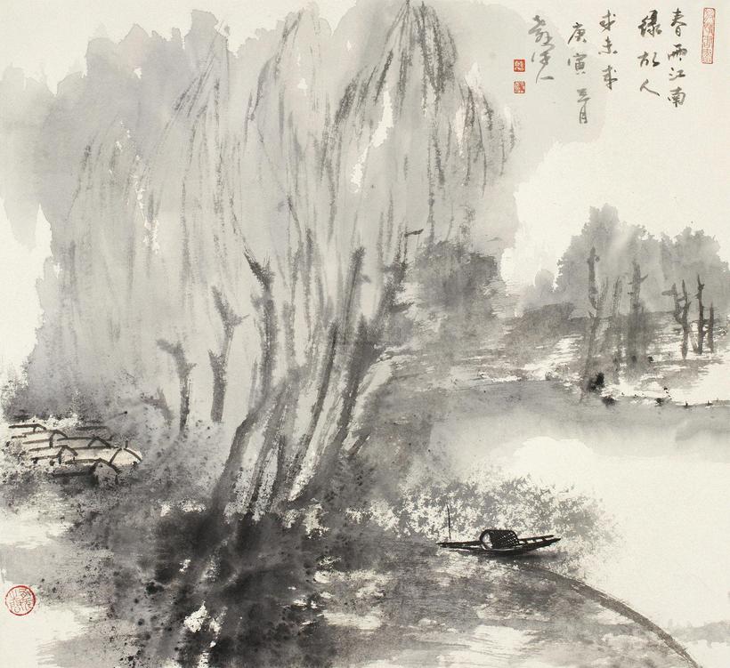 曹无 庚寅（2010年）作 春雨江南绿 镜心