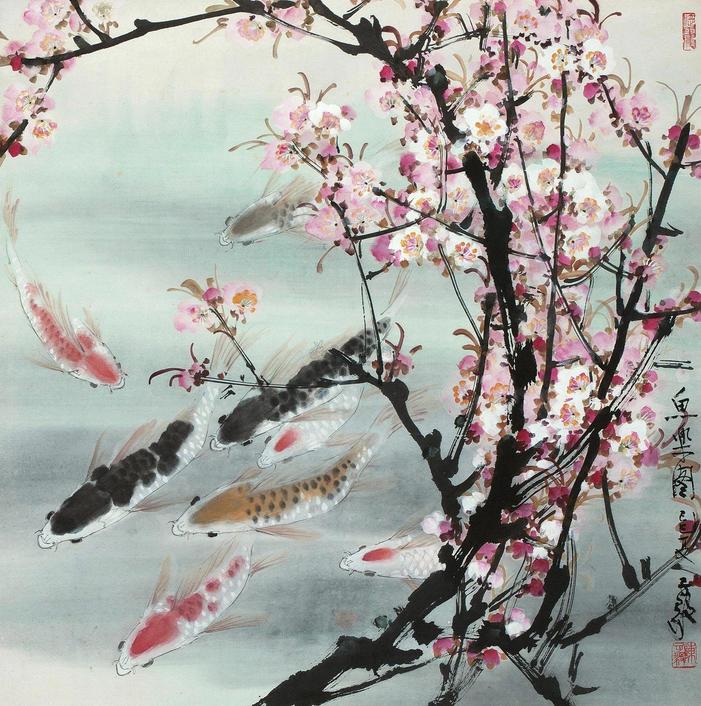 陈子毅 己巳（1989年）作 鱼乐图 立轴