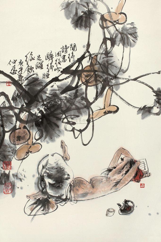 冯远 庚午（1990年）作 醉卧图 立轴