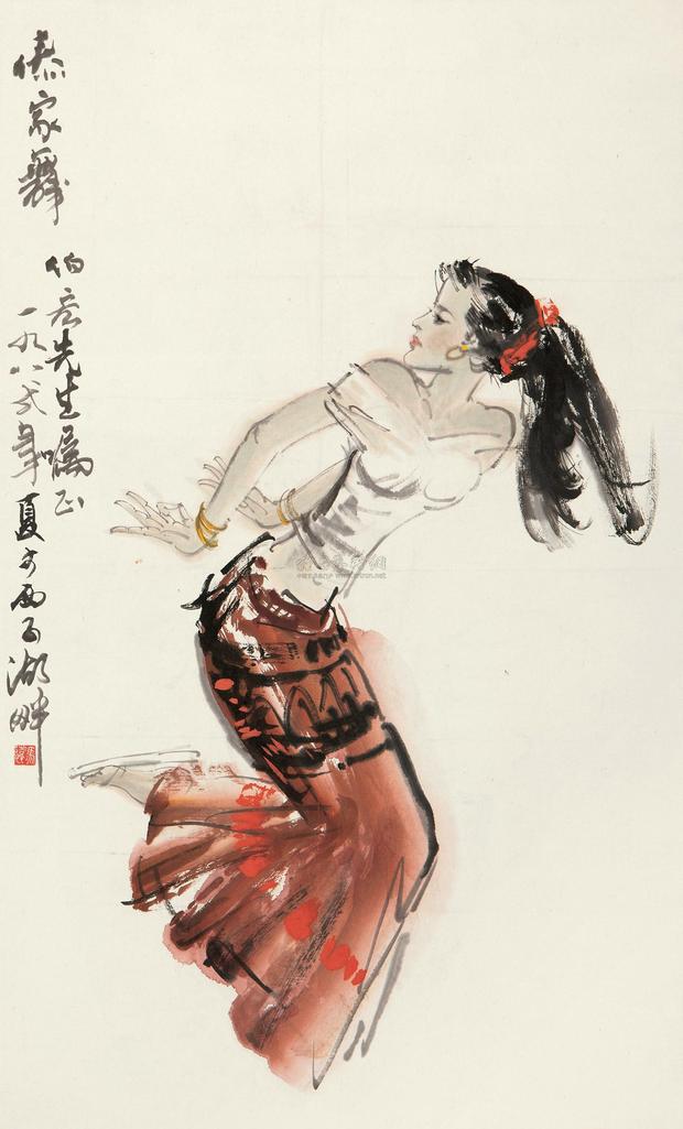 冯远 1982年作 傣家舞 立轴