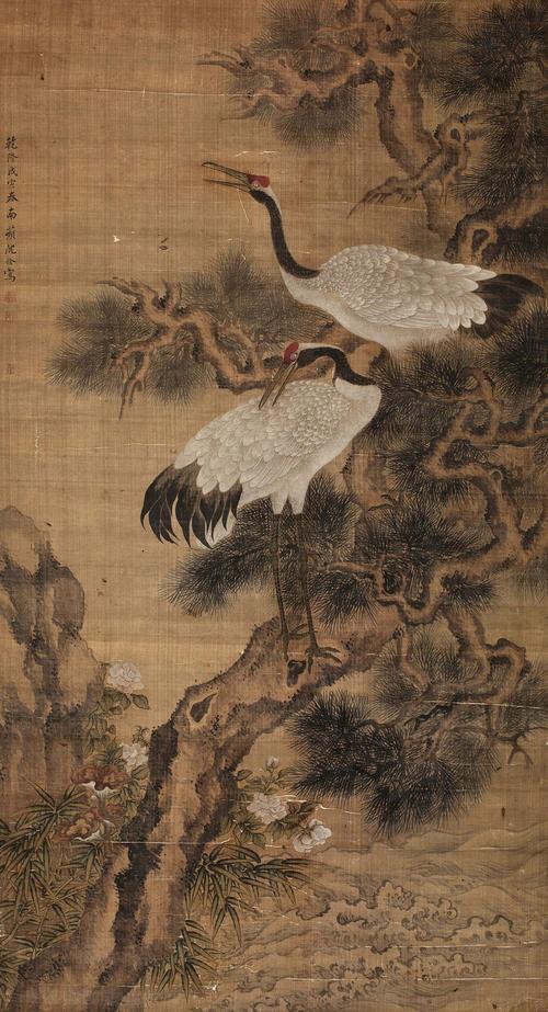 沈铨 戊寅（1758年）作 松鹤延年 立轴