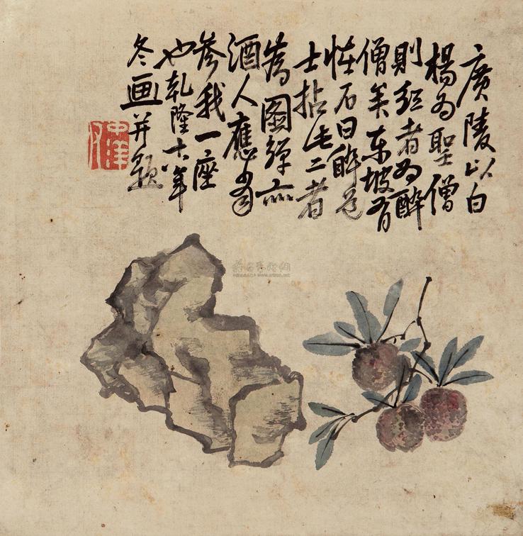 李鱓 （款） 1753年作 荔枝怪石 立轴