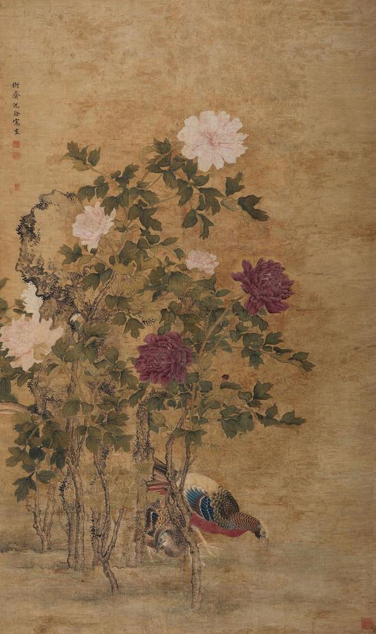 沈铨 富贵吉祥 立轴