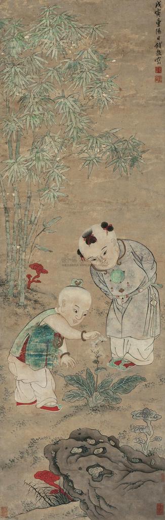 钱榖 （款） 戊寅（1578年）作 婴戏图 立轴