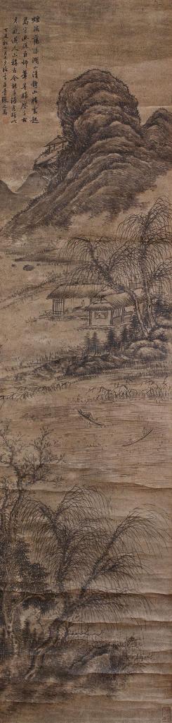 张之万 丁丑（1877年）作 柳溪草堂图 立轴