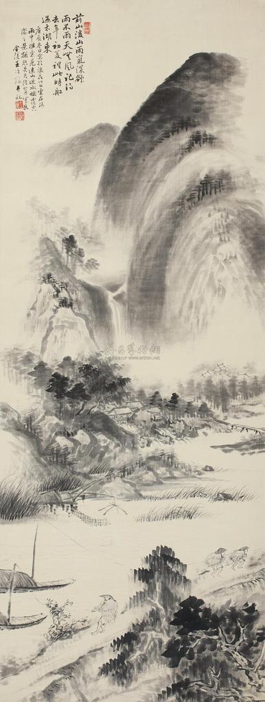 王冶梅 庚辰（1880年）作 山雨欲来图 立轴