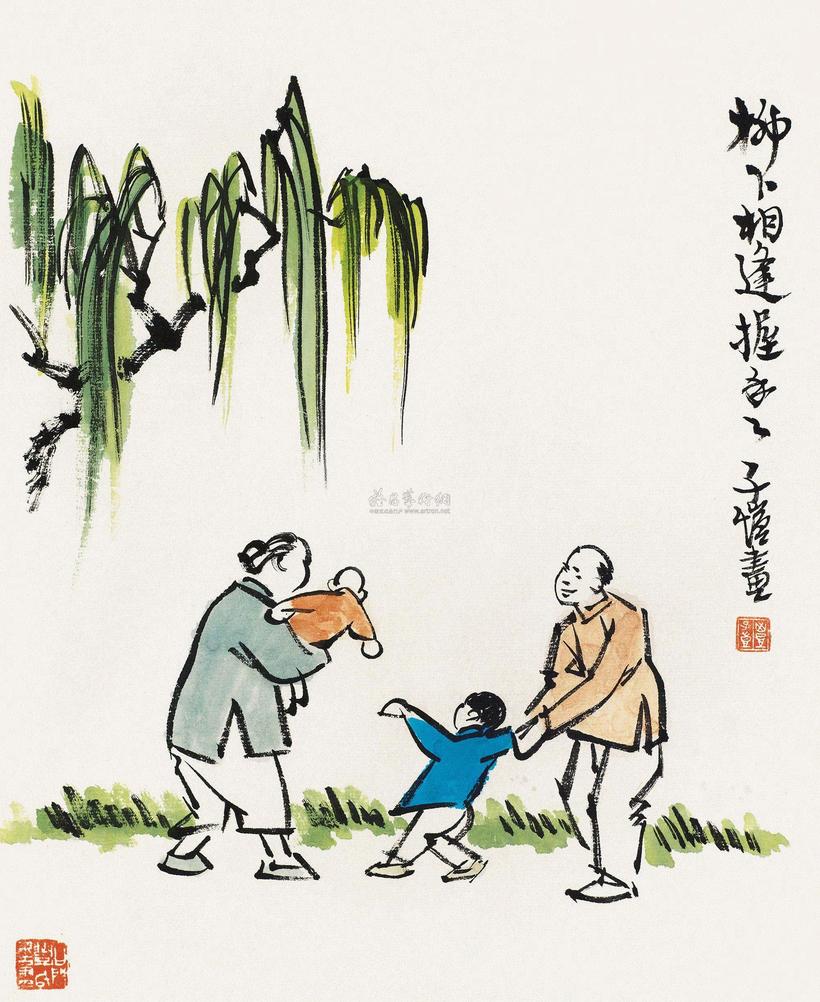 丰子恺 柳下相逢握手手 镜片