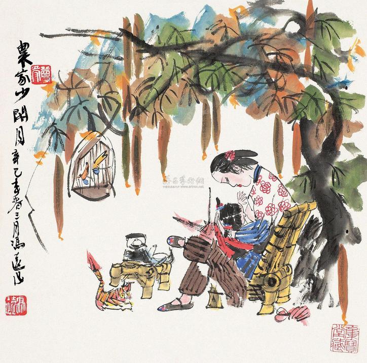冯远 2001年作 农家少闲月 立轴
