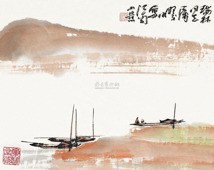 林曦明 独酌江头 立轴