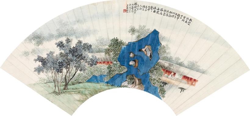 俞明 满庭香露 扇片