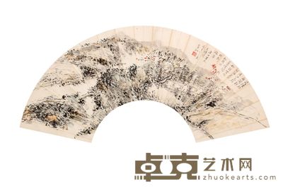 黄宾虹 山水扇面镜片 17×57