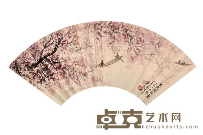 傅抱石 玄武湖扇面镜片 20×57
