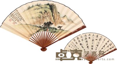 黄君璧、符铁年 山水书法成扇 18×50