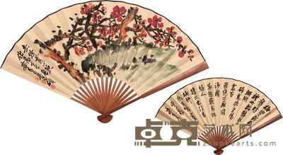 吴昌硕 花卉书法成扇 19×49