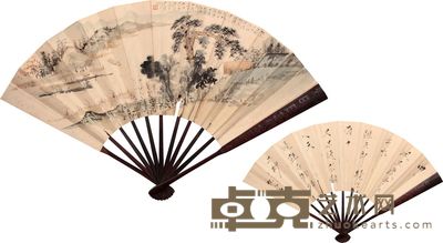 唐云 山水书法成扇 18×53