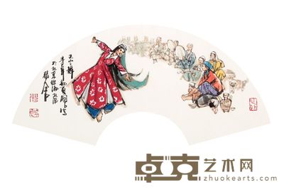 史国良 人物扇面镜片 20×60