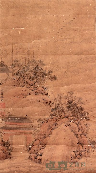 文征明 山水立轴 52×29