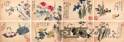 陈半丁 花卉册页 16×12×8