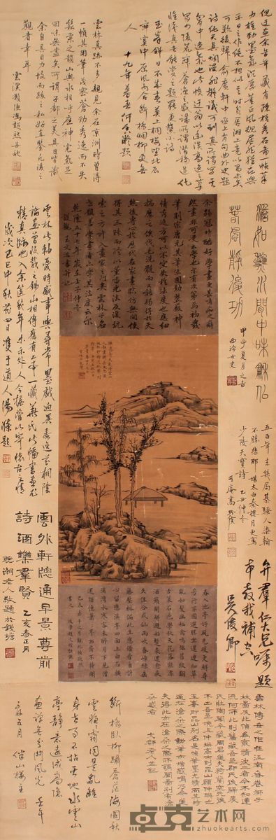 倪瓒 山水立轴 42×26