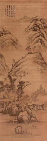 査士标 山水立轴