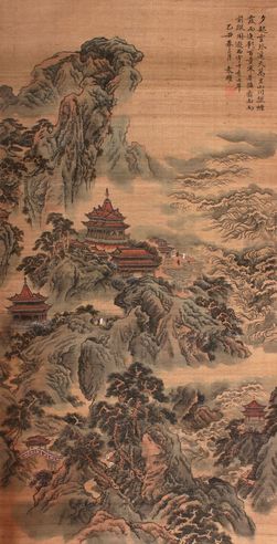 袁耀 山水立轴