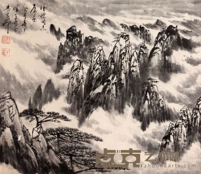 徐子鹤 山水立轴 48×40