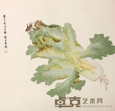 刘奎龄 蔬果镜片 64×65