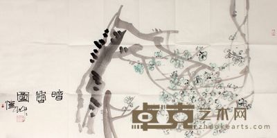 潘公恺 暗香图镜片 69×137