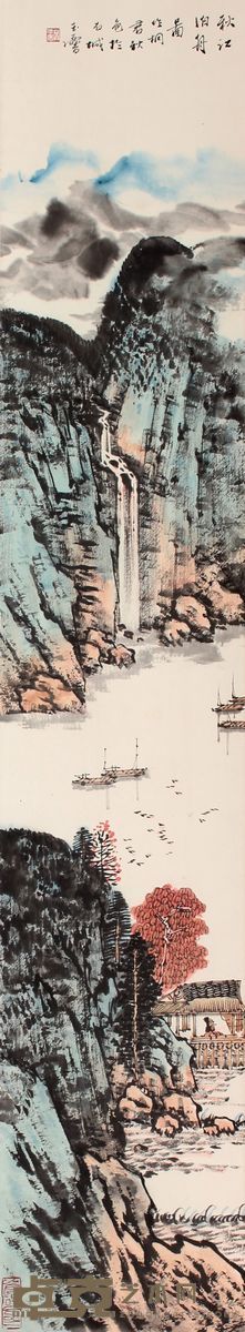 宋玉麟 山水立轴 102×19