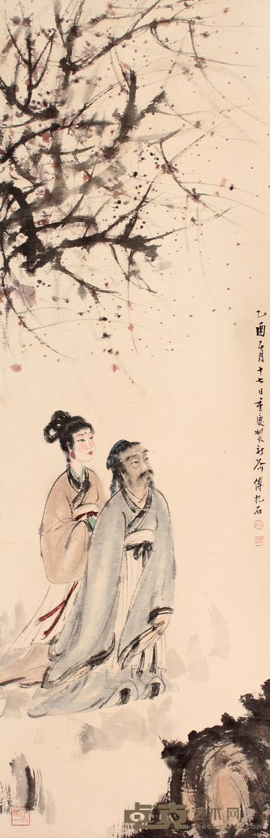 傅抱石 山水立轴 105×34