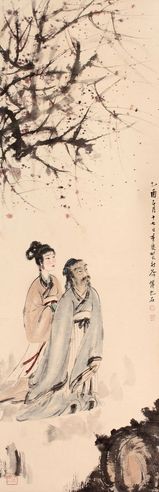 傅抱石 山水立轴