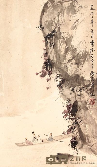 傅抱石 山水人物立轴 33×20