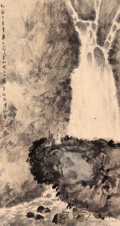 傅抱石 山水立轴 46×25