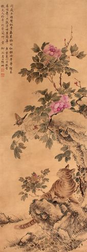 陆抑非 花卉立轴