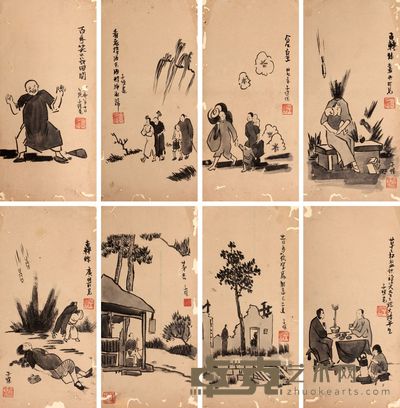 丰子恺 人物册页 30×14×8
