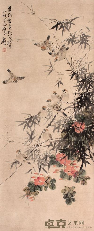 陆抑非 花鸟立轴 132×55