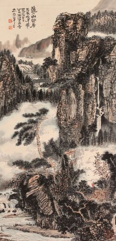 黄秋园 山水立轴
