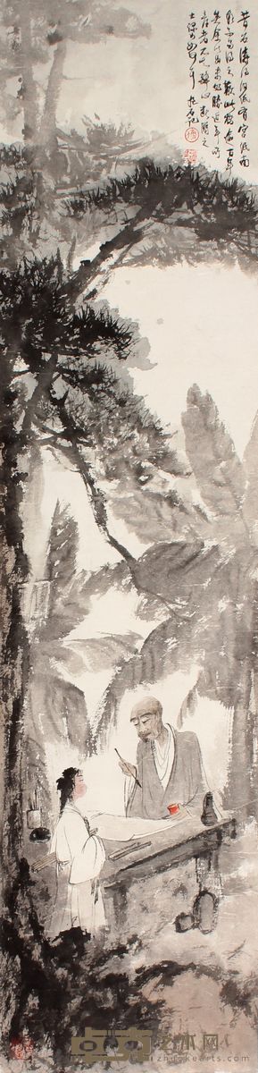傅抱石 山水人物立轴 123×30