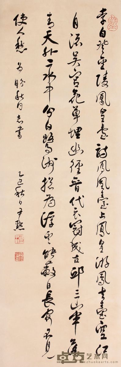 沈尹默 书法立轴 100×34