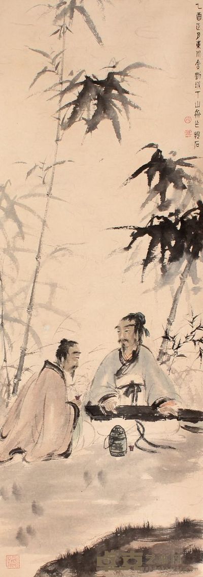 傅抱石 人物立轴 104×37