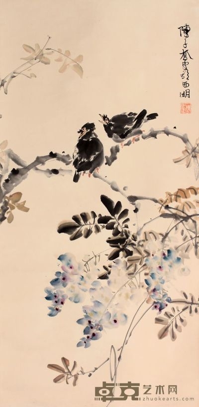 陈子奋 花鸟立轴 98×48