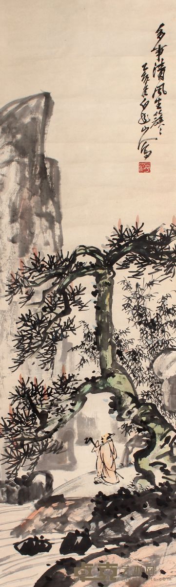 王震 松下高士立轴 133×41