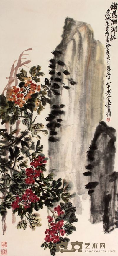 吴昌硕 花卉镜片 104×47