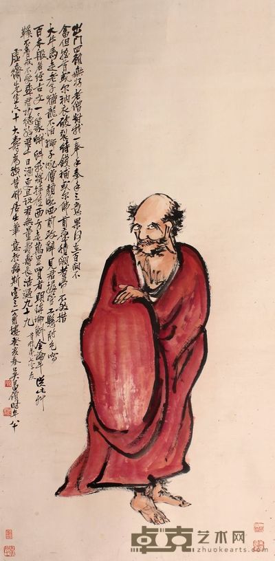 吴昌硕 人物立轴 136×67