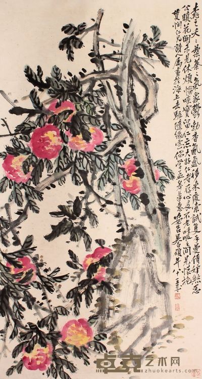 吴昌硕 寿桃立轴 140×75